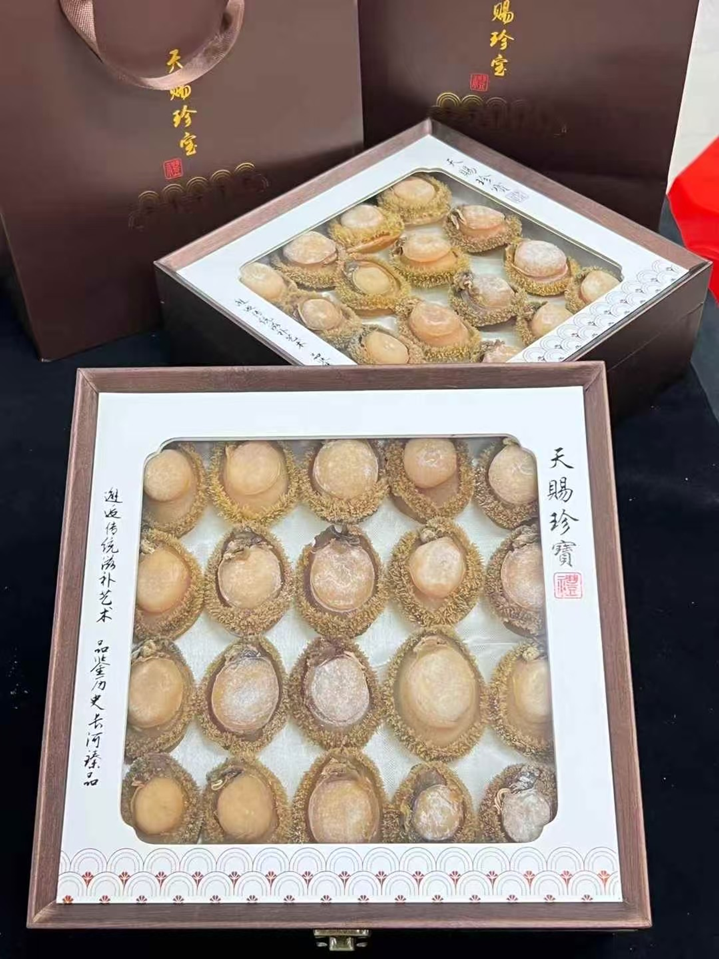 特級糖心乾鮑|20 頭規格 500g 木質精裝禮盒