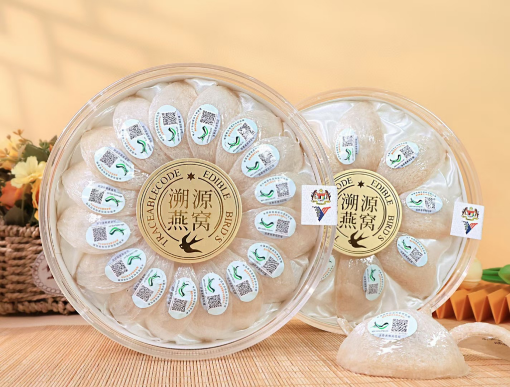 溯源特級可食用燕窩｜盞規格 100 克禮盒裝