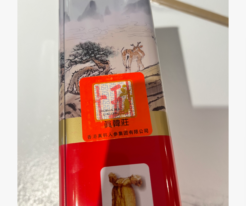 真韓莊 高麗蔘 天字 15 支 600g 鐵罐裝 - Image 3