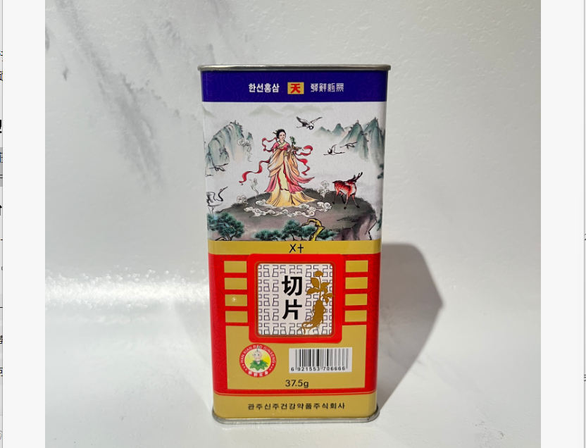 真韓莊 天字高麗參片 75g 罐裝 - Image 2